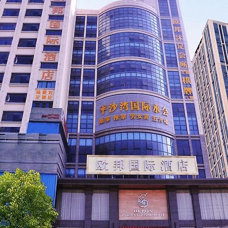 Oubon International Hotel Guangzhou Buitenkant foto