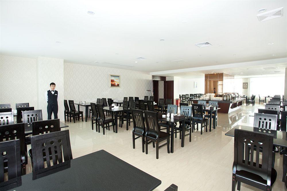 Oubon International Hotel Guangzhou Buitenkant foto