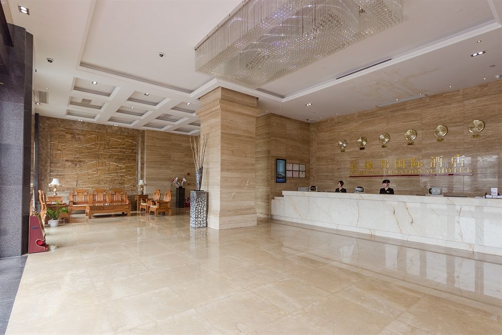 Oubon International Hotel Guangzhou Buitenkant foto