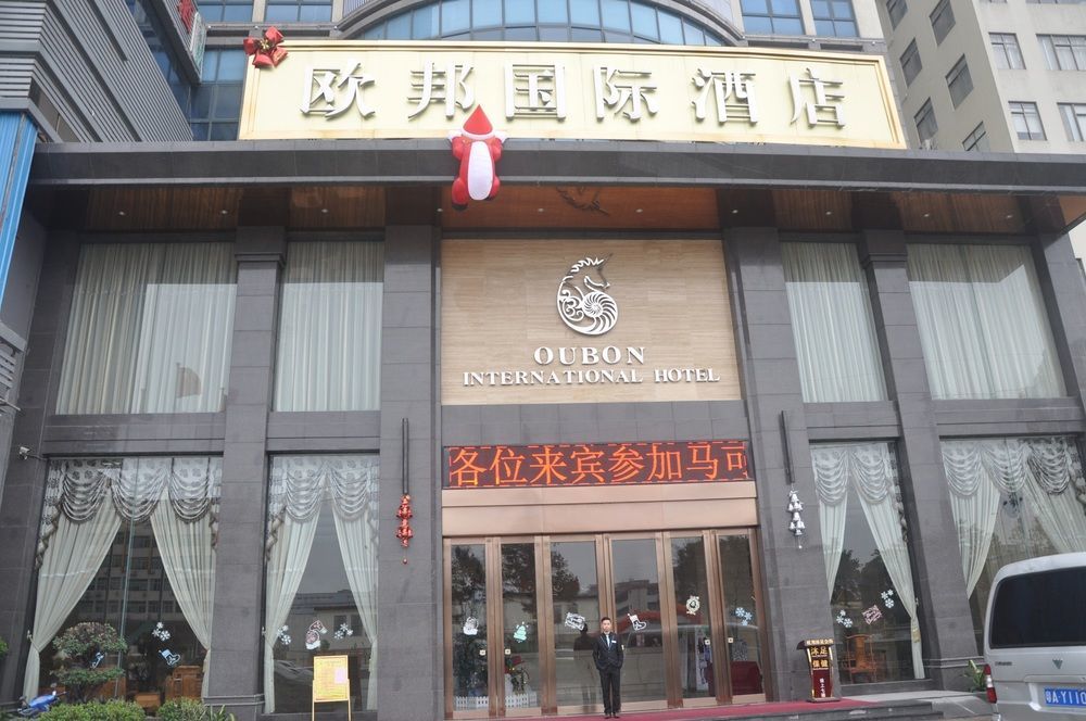 Oubon International Hotel Guangzhou Buitenkant foto