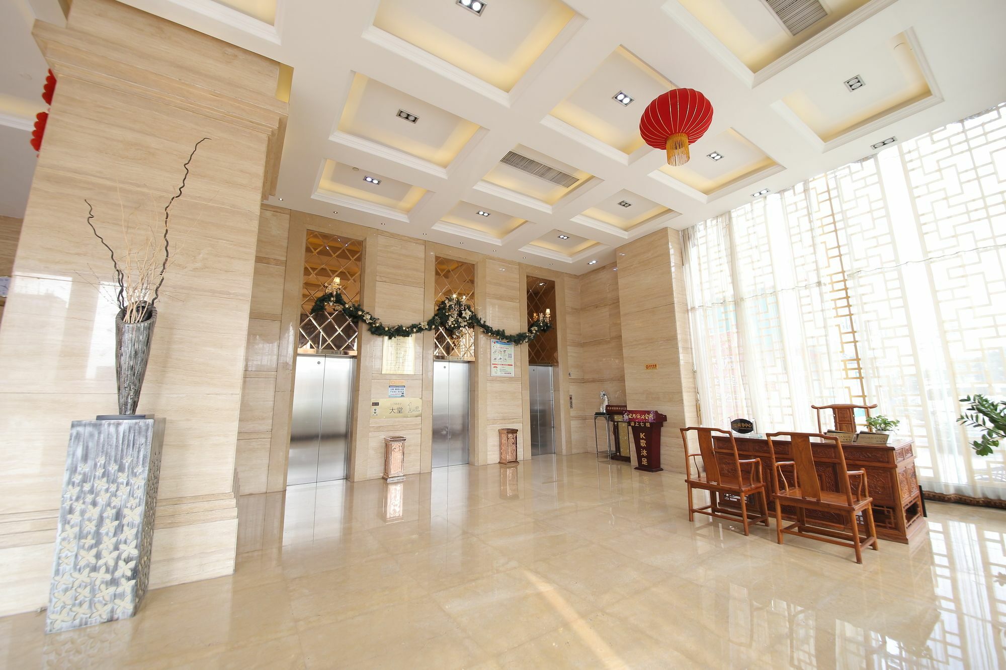Oubon International Hotel Guangzhou Buitenkant foto