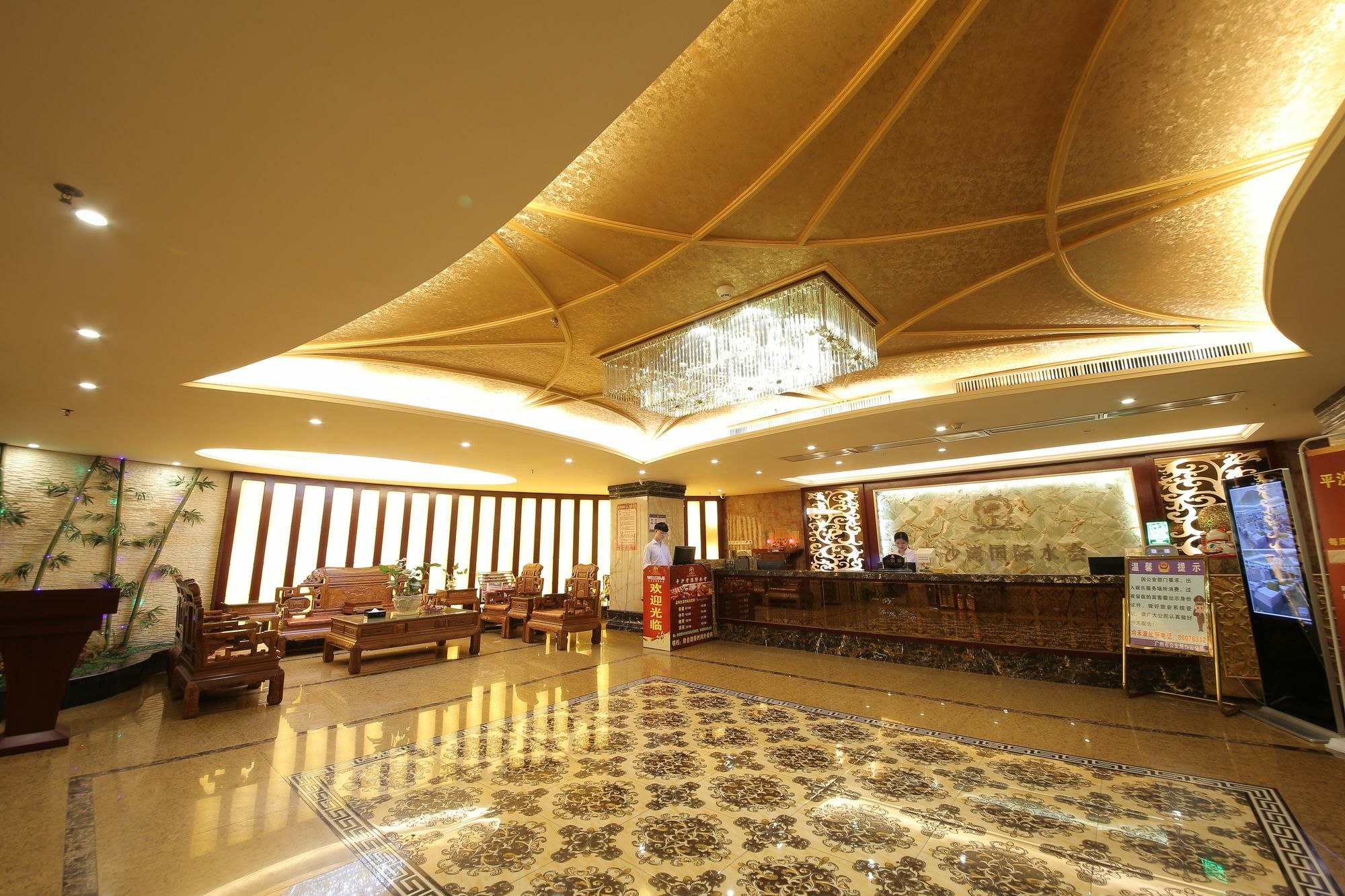 Oubon International Hotel Guangzhou Buitenkant foto